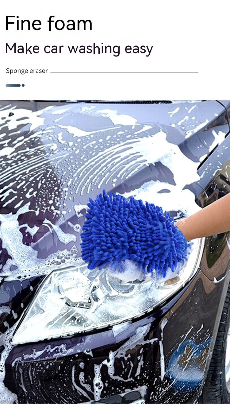 Double-sided Car Washing Gloves